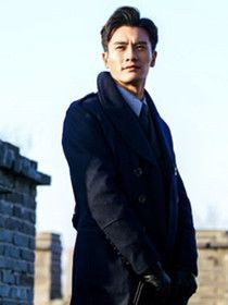 武仲明/武伯英(郑凯 饰)