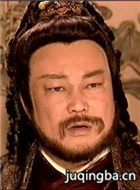 游龙惊凤演员金超群剧照