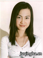 中国足球演员王乙竹剧照