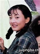 瑞雪飘飘演员牛莉剧照