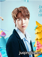 幽兰湖之御厨驾到第二季演员刘育同剧照