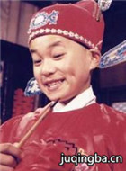 忠勇小状元演员周超剧照