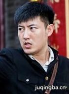 小妮扛枪演员丁冠中剧照