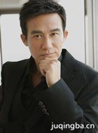 波士早晨演员李子雄剧照