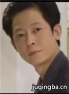 让爱作主演员王志文剧照