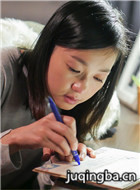 酸甜之味演员六月剧照