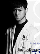 韩剧cross演员高庚杓剧照