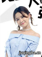 倔强的王者演员勾雪莹剧照