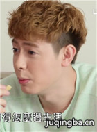 实习医师斗格演员陈向熙剧照