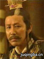 寇老西儿演员陈道明剧照