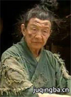 寇老西儿演员黄宗洛剧照