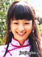 九丹演员赖雅妍剧照