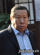 衙门口演员韩善续剧照