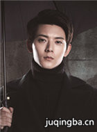 我不是特工演员陈翔剧照