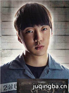 韩剧机智的监狱生活演员姜昇润剧照