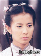 珍珠彩衣演员岳翎剧照