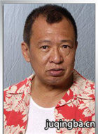 桌球天王演员许绍雄剧照