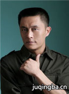 生死搭档演员常戎剧照