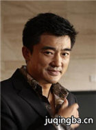 生死搭档演员徐永革剧照