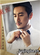 天衣无缝演员朱刚日尧剧照