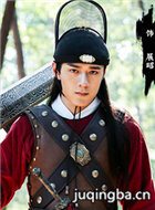 开封奇谈演员易恩剧照