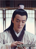 开封奇谈演员初俊辰剧照