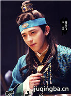 开封奇谈演员符龙飞剧照