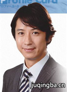 结婚万岁演员谷原章介剧照