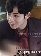 韩剧Black演员金桐俊剧照