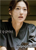 韩剧Black演员李艾儿剧照