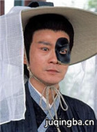 血荐轩辕演员郑少秋剧照