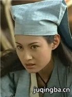 血荐轩辕演员杨雪剧照