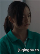 嘉年华演员文淇剧照