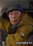 幸福起航演员倪大红剧照