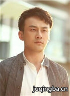 六年六天演员王骁剧照