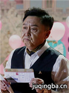 坑爹游戏演员于谦剧照