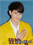 我的播音系女友演员汪东城剧照