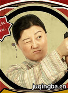 小五当官演员葛珊珊剧照