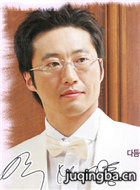 重返巴黎演员朴信阳剧照