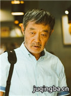 相爱相亲演员田壮壮剧照