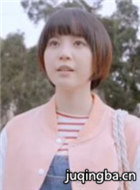 我的未来男友演员程予希剧照