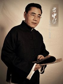 翁泉海(陈宝国 饰)