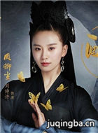 醉玲珑演员刘诗诗剧照