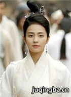 大王不容易演员白鹿剧照