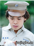 清风无痕演员苏达剧照