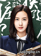 推理笔记演员剧照