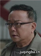 推理笔记演员王刚剧照