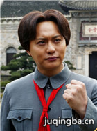 秋收起义演员侯京健剧照