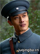 秋收起义演员白恩剧照