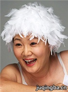 大老婆的反击演员金海淑剧照